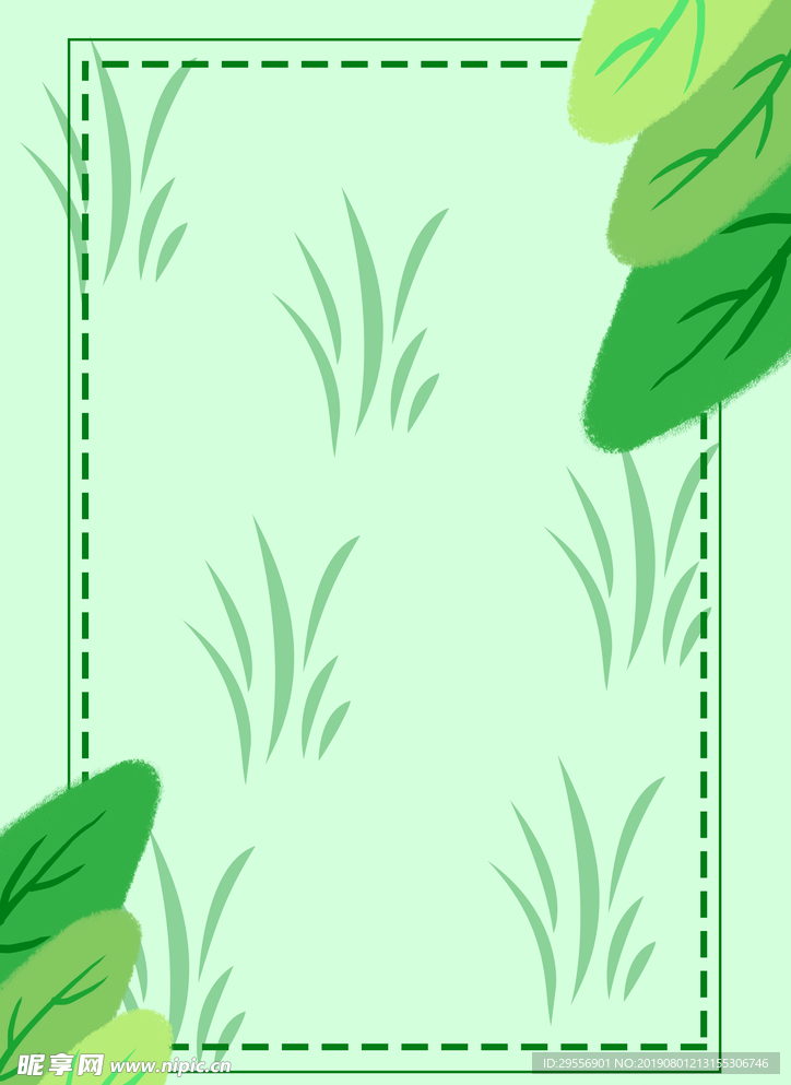 小清新植物树叶背景图