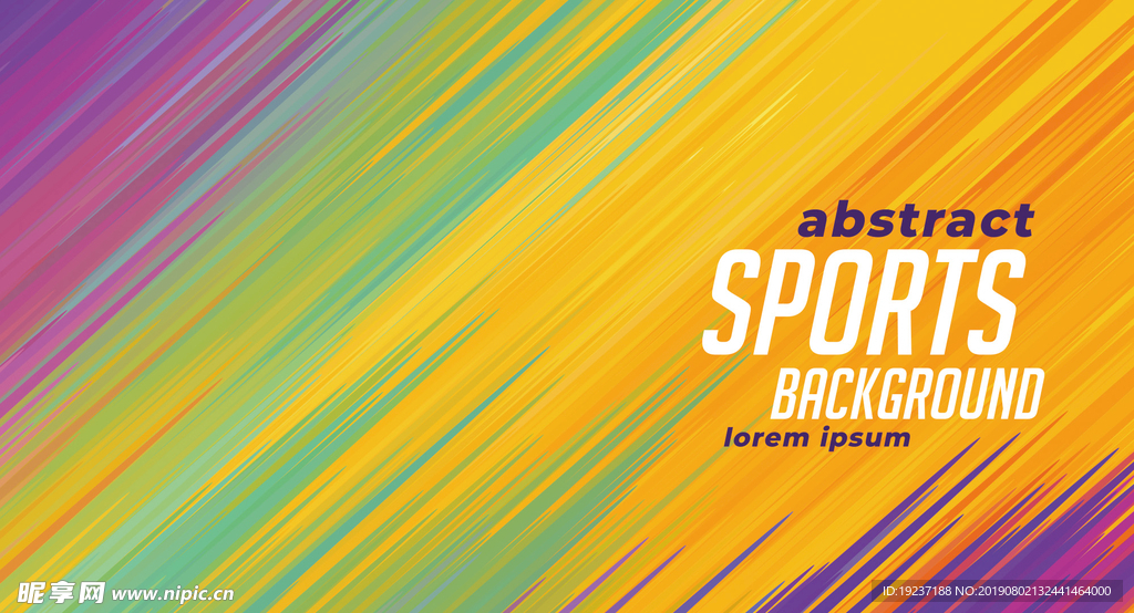 动感线条横幅模板