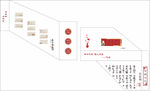 书香文化墙  楼梯文化墙