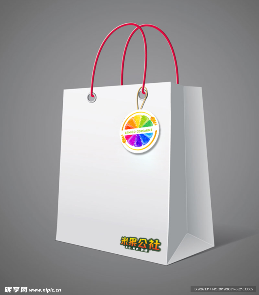 水果店纸袋效果图