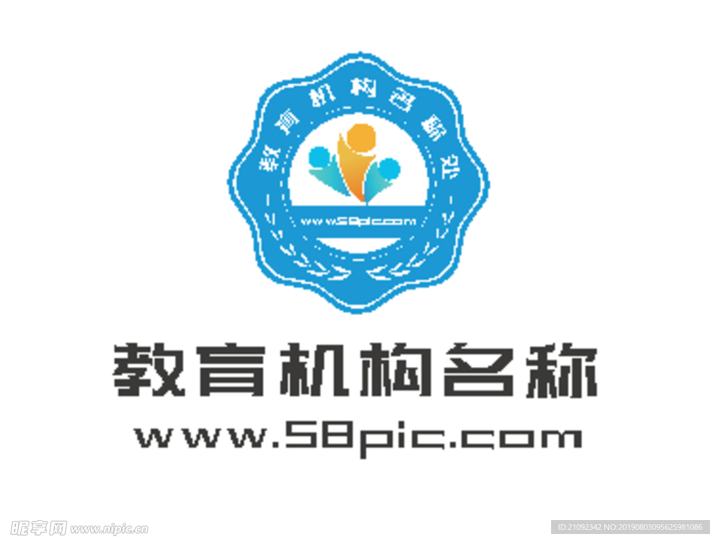 教育机构名称logo标识设计
