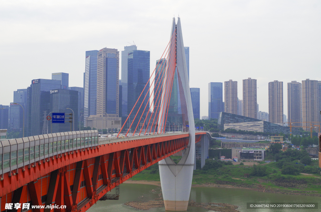 重庆 千厮门大桥