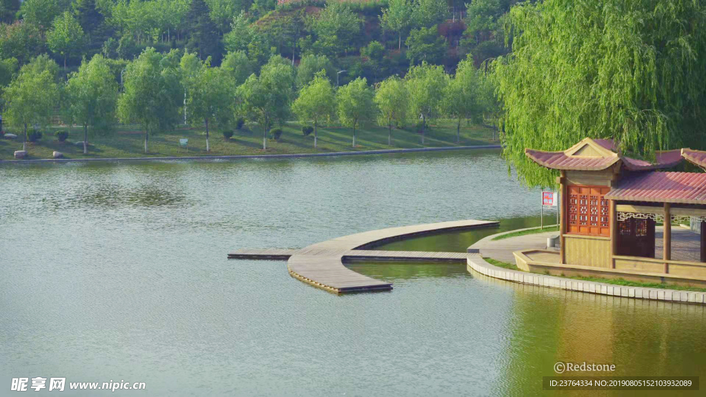 白马寺森林公园景色