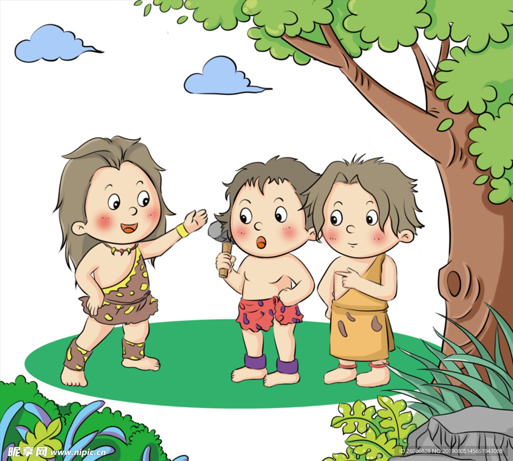 原始部落卡通画