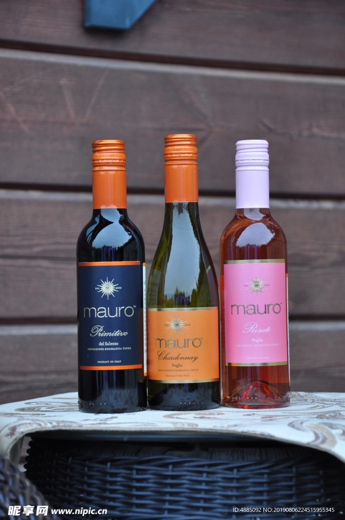 瑪威勒葡萄酒小瓶迷你酒户外拍摄