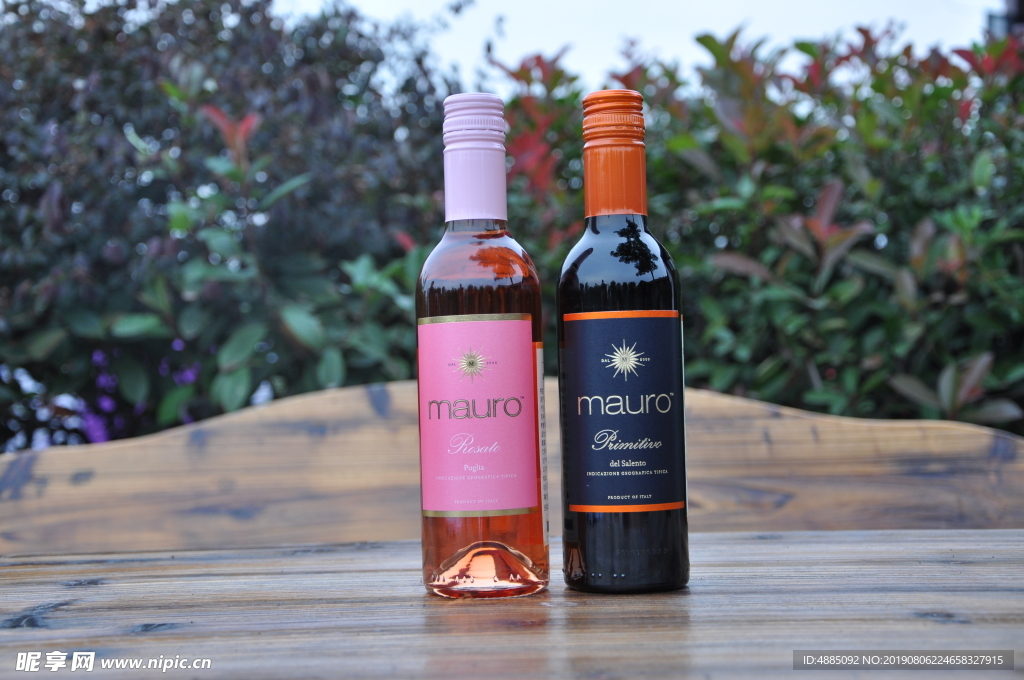 瑪威勒葡萄酒小瓶迷你酒户外拍摄