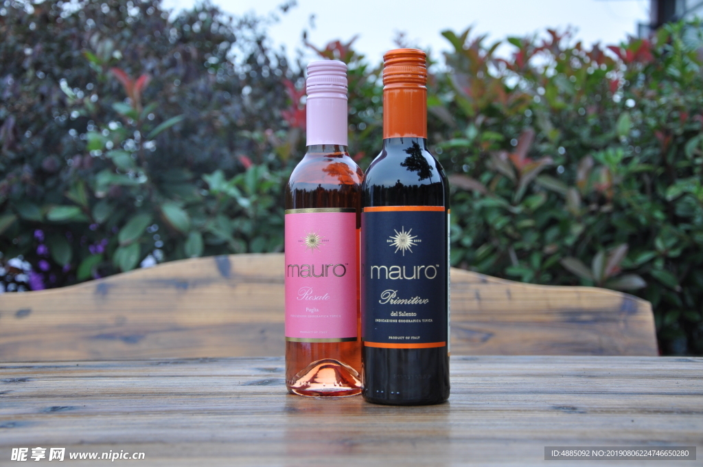 瑪威勒葡萄酒小瓶迷你酒户外拍摄