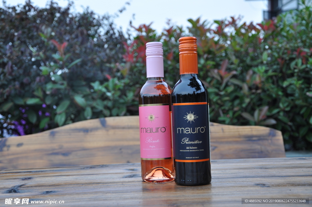 瑪威勒葡萄酒小瓶迷你酒户外拍摄