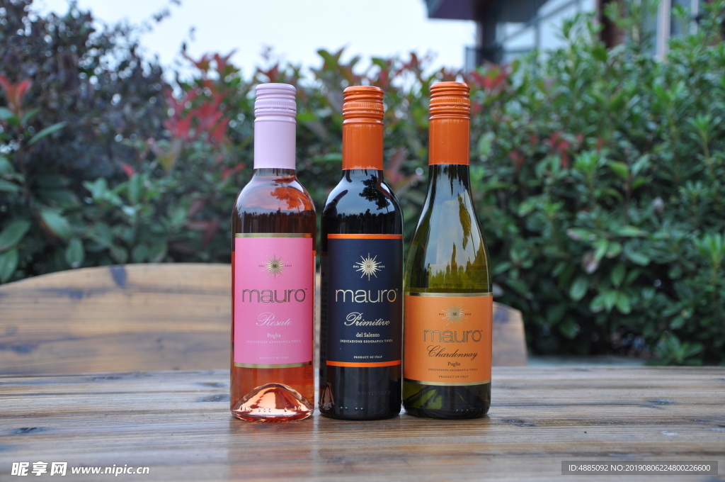 瑪威勒葡萄酒小瓶迷你酒户外拍摄