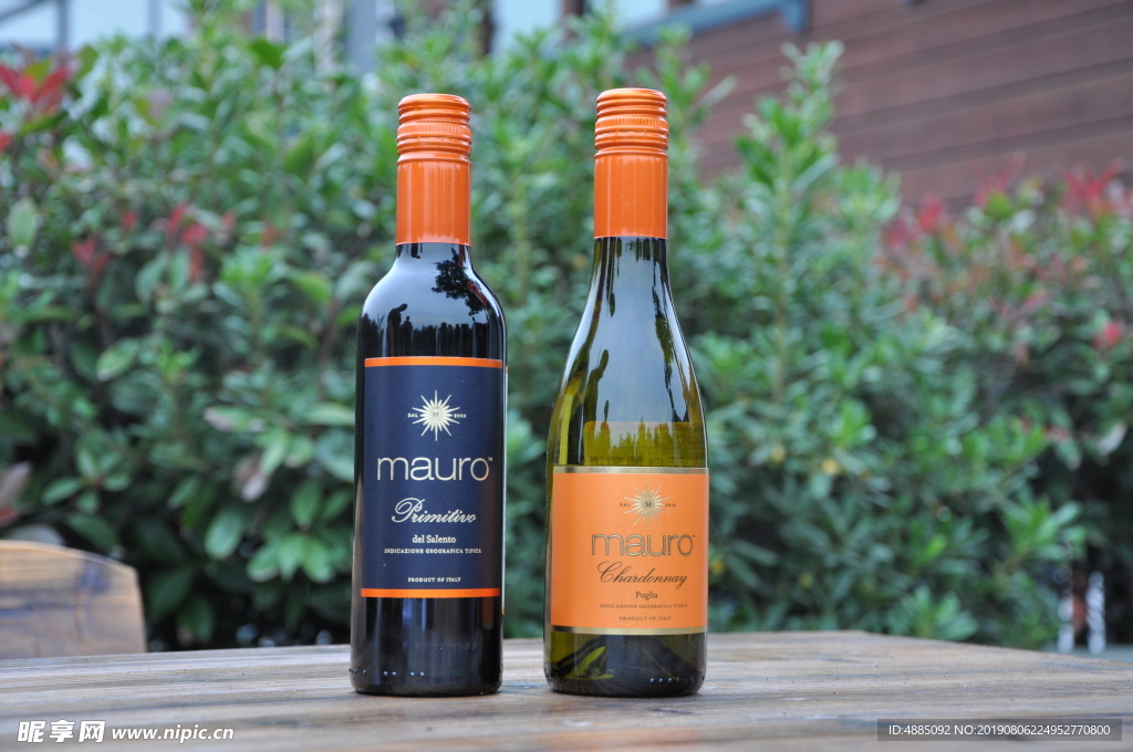 瑪威勒葡萄酒小瓶迷你酒户外拍摄