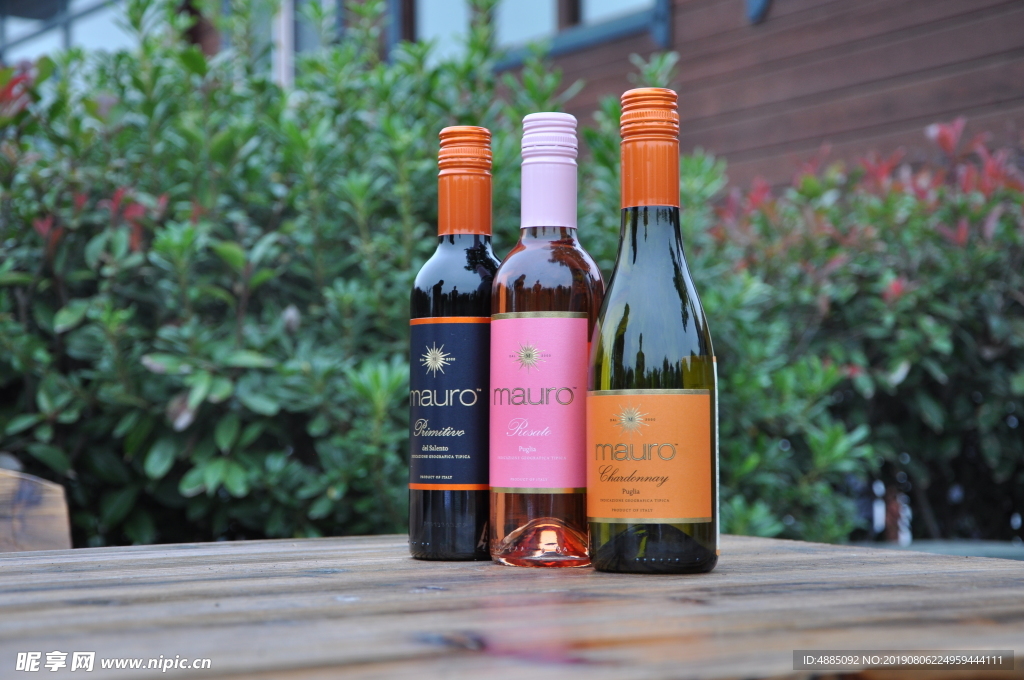 瑪威勒葡萄酒小瓶迷你酒户外拍摄