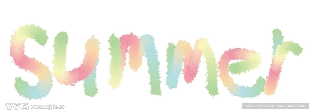 毛绒文字 制作毛绒文字 AI