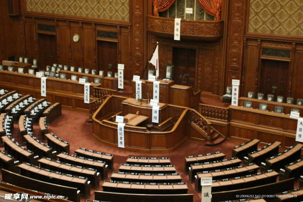 日本国会参议院