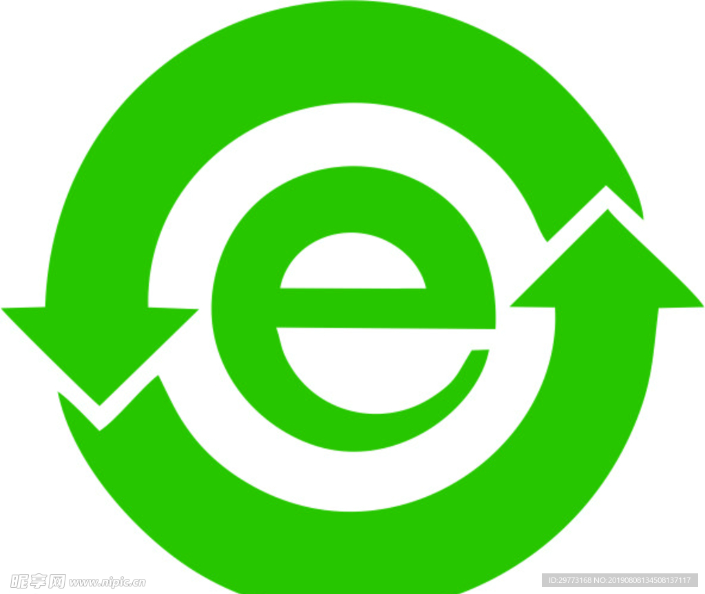 电子信息产品污染控制标志