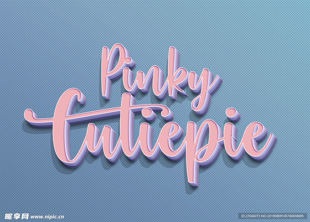 复古科技艺术字图案