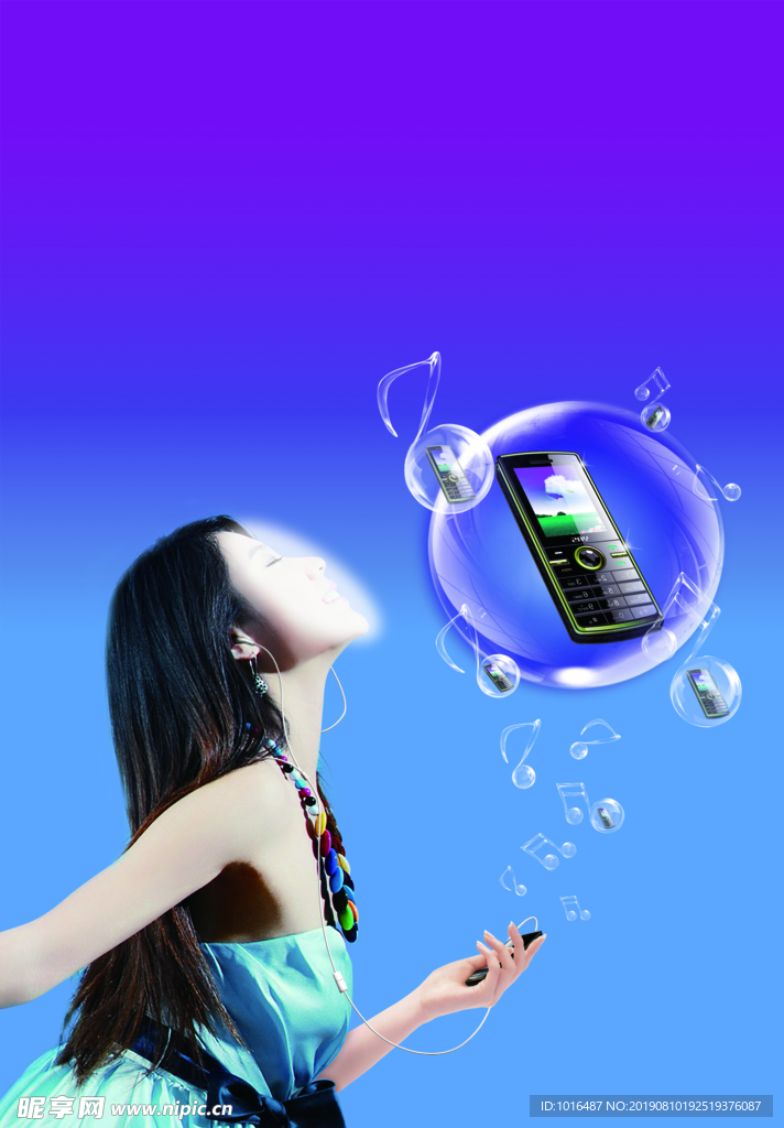 时尚 人物 音乐 享受 想象