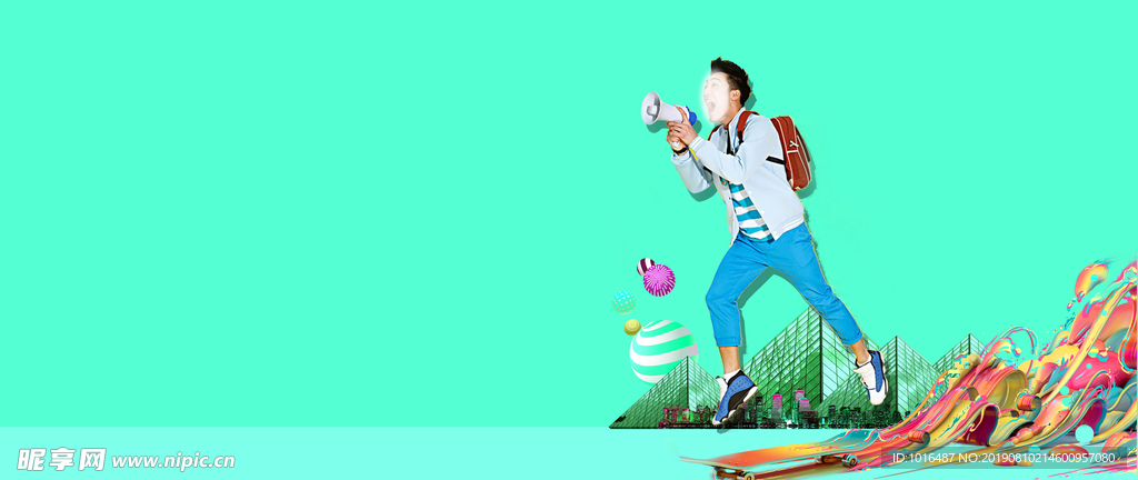 时尚 人物 潮流 公寓 地产