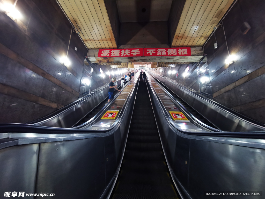 重庆皇冠大扶梯