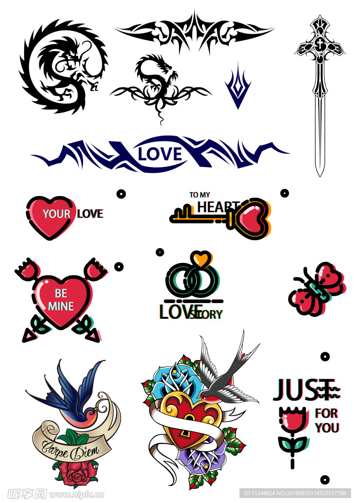 DIY个性定制纹身贴