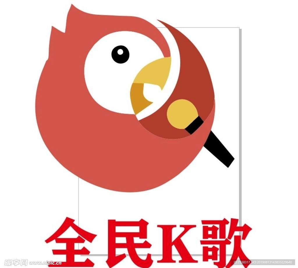 全民K歌