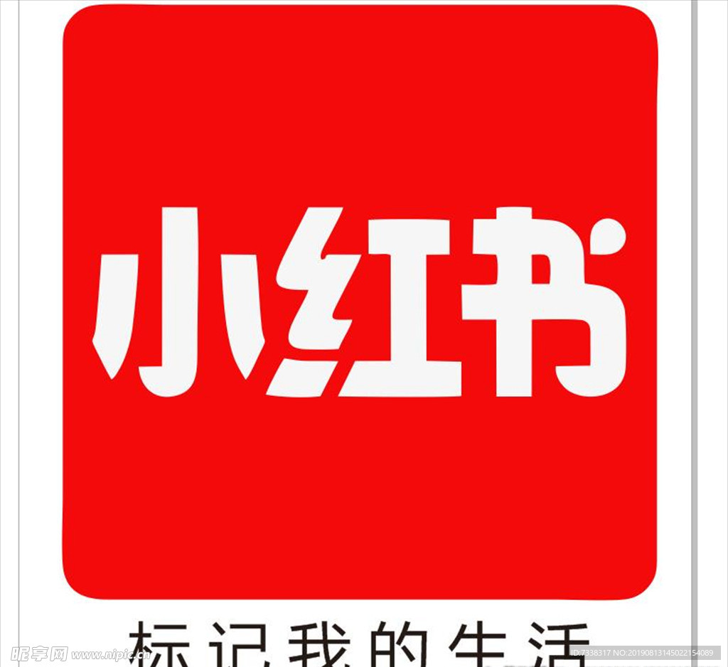 小红书 LOGO
