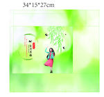 台湾黑糖包装箱盒