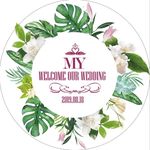 婚礼策划素材婚庆素材圆舞台