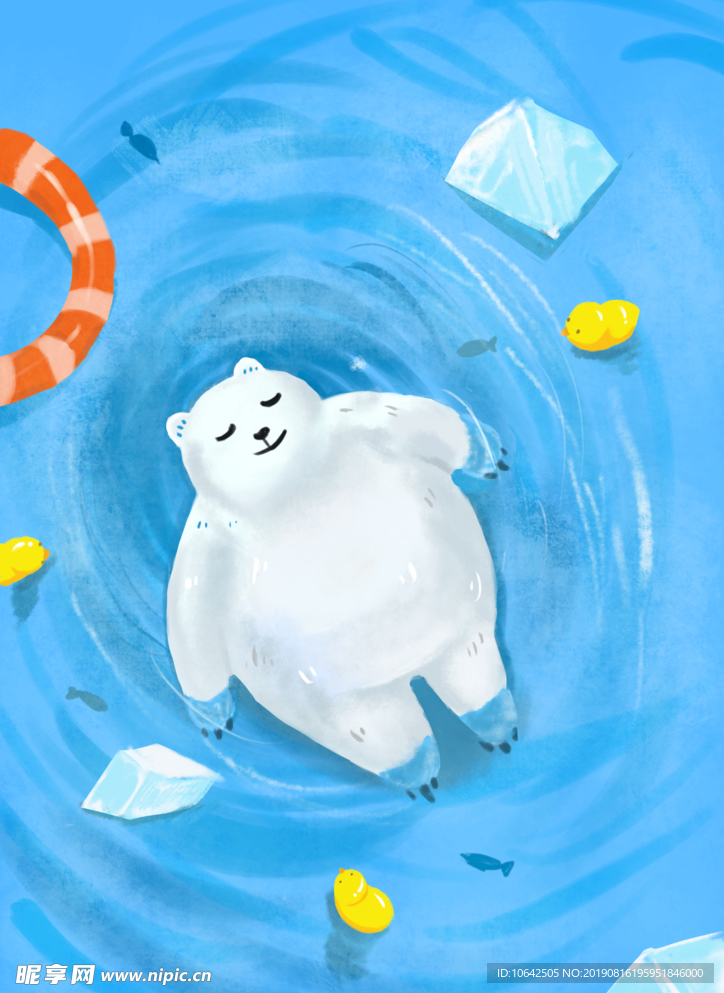 夏日冰爽小熊游泳泡澡卡通手绘P