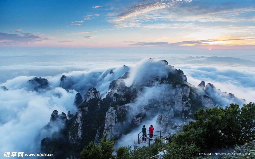 群山云雾天空云彩