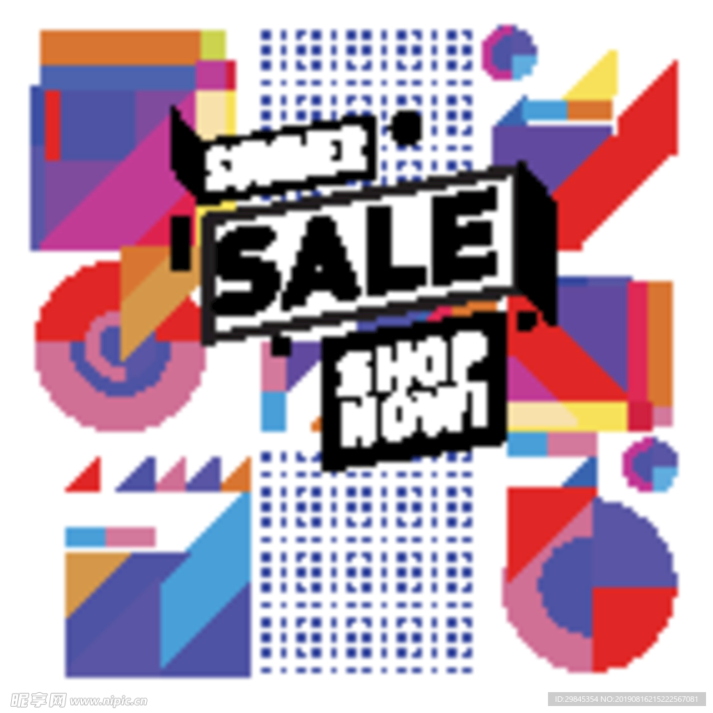 创意几何meb风格打折促销海