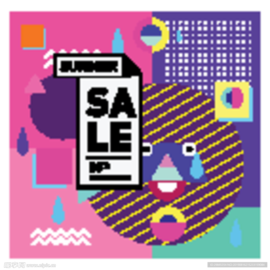 创意几何meb风格打折促销海