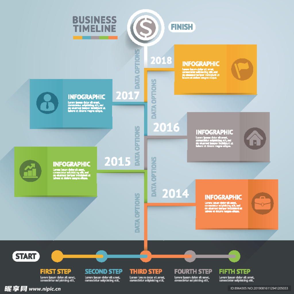 创意商务信息图