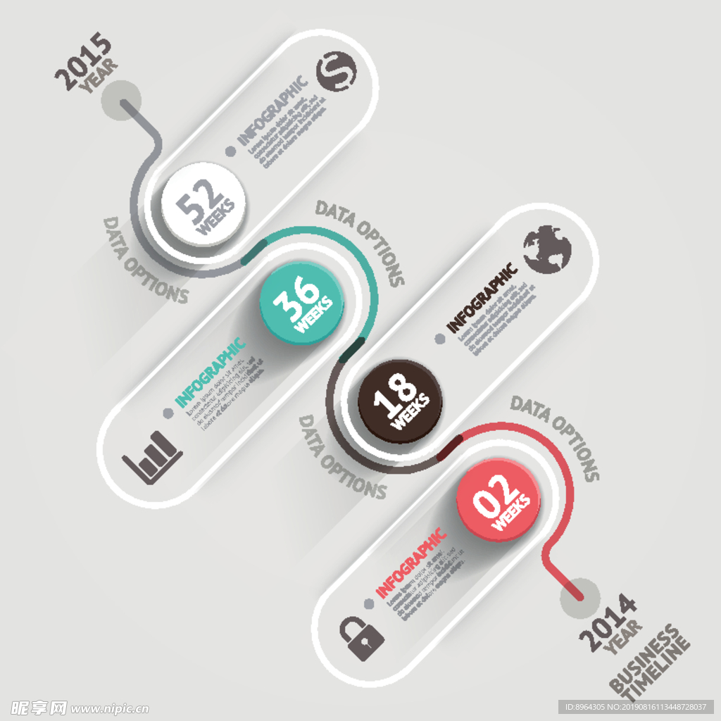 创意商务信息图