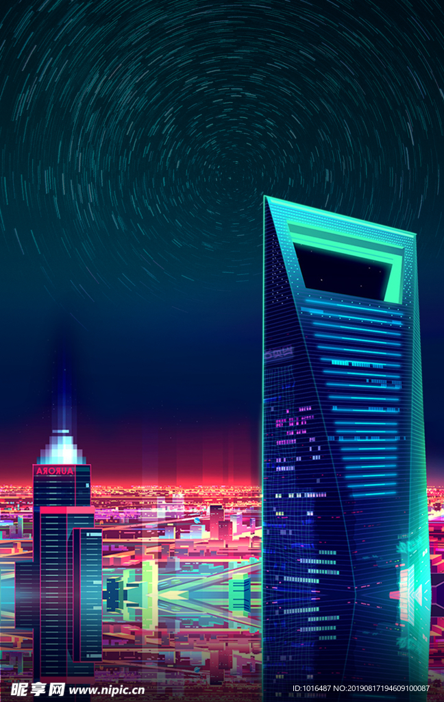 地产 城市 江景 别墅 豪宅