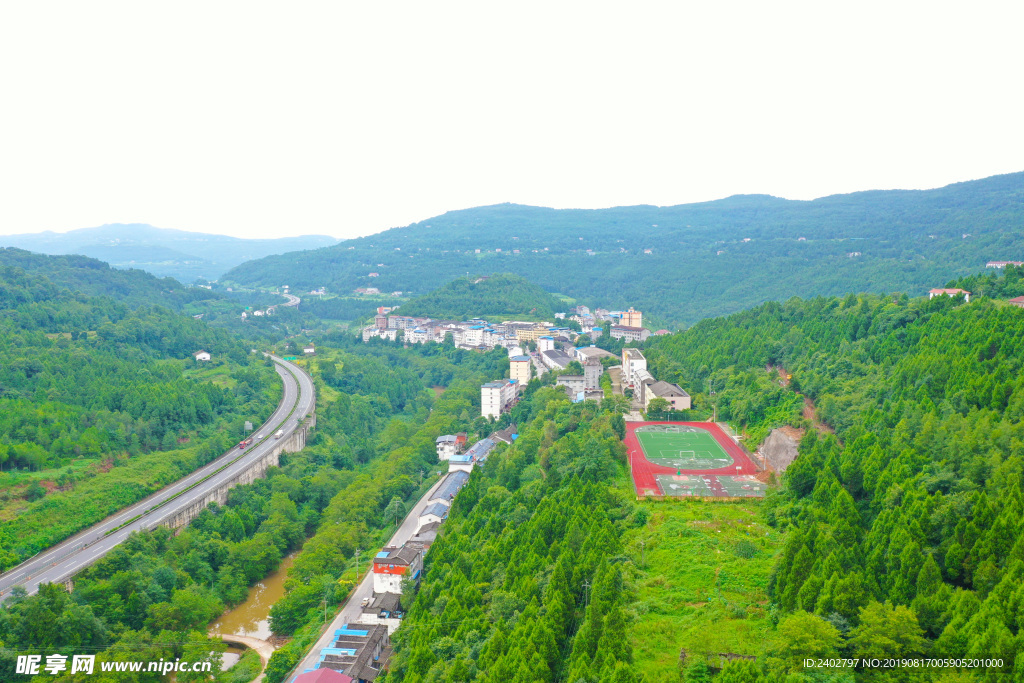 广元昭化卫子镇