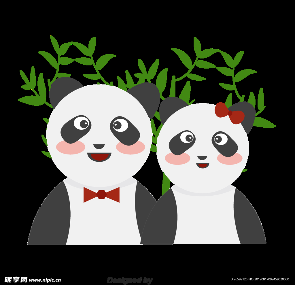 卡通熊猫手绘高清图竹子