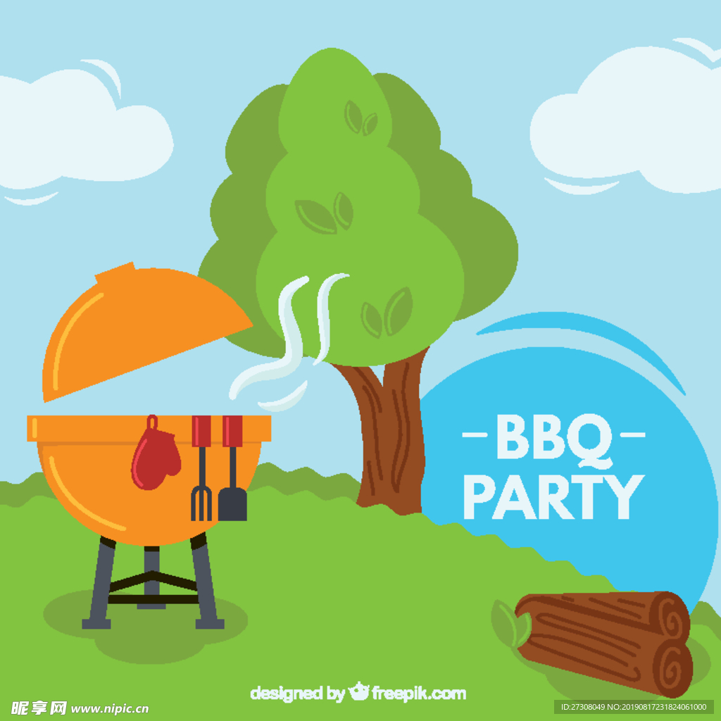 一个美丽乡村背景烧烤晚会