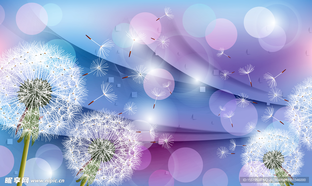 蒲公英电视背景墙