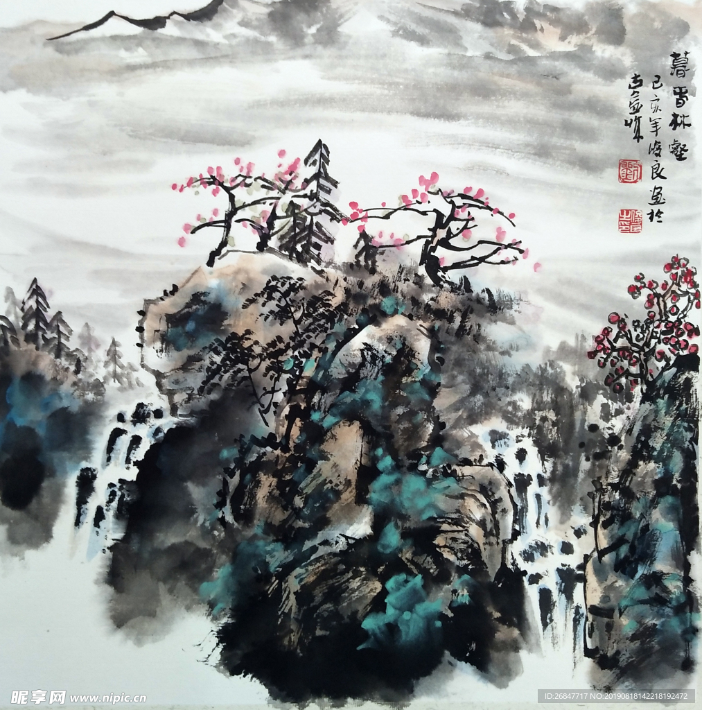 刘俊良国画山水画小品作品