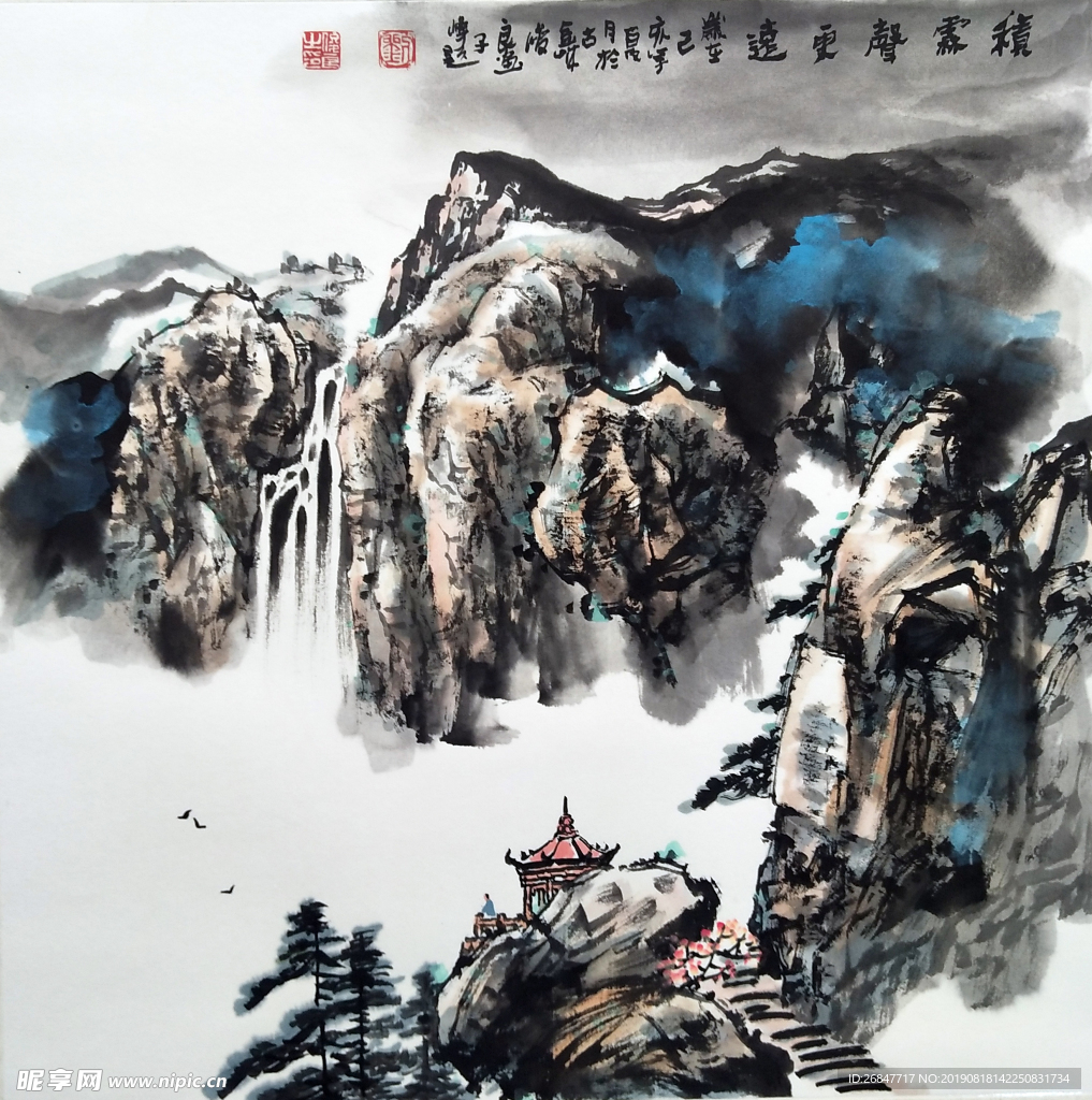 刘俊良国画山水画小品作品