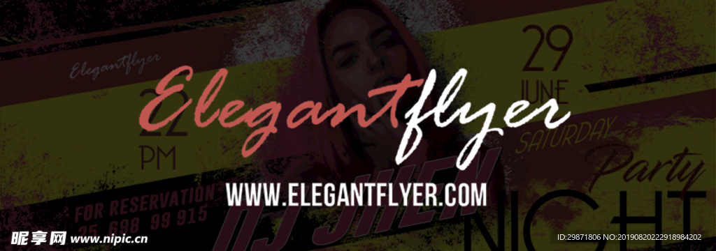 酒吧狂欢海报素材