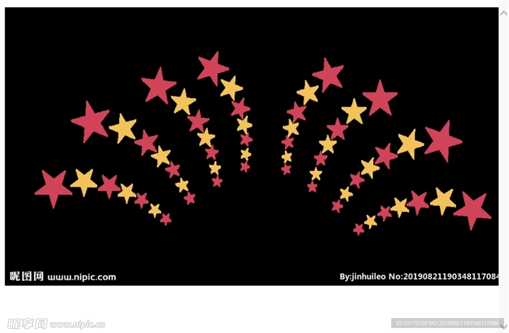 星星花 花星星 灿烂 烟花