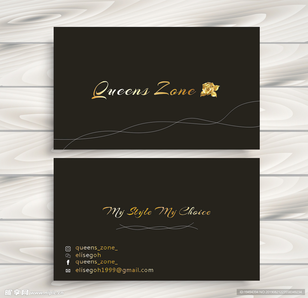 高档黑色金属名片