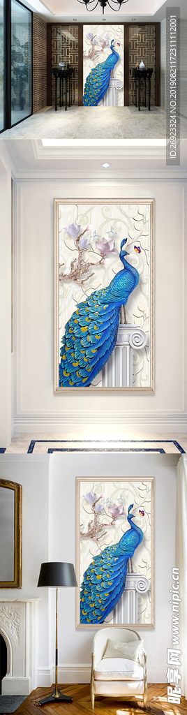 孔雀浮雕玄关装饰画