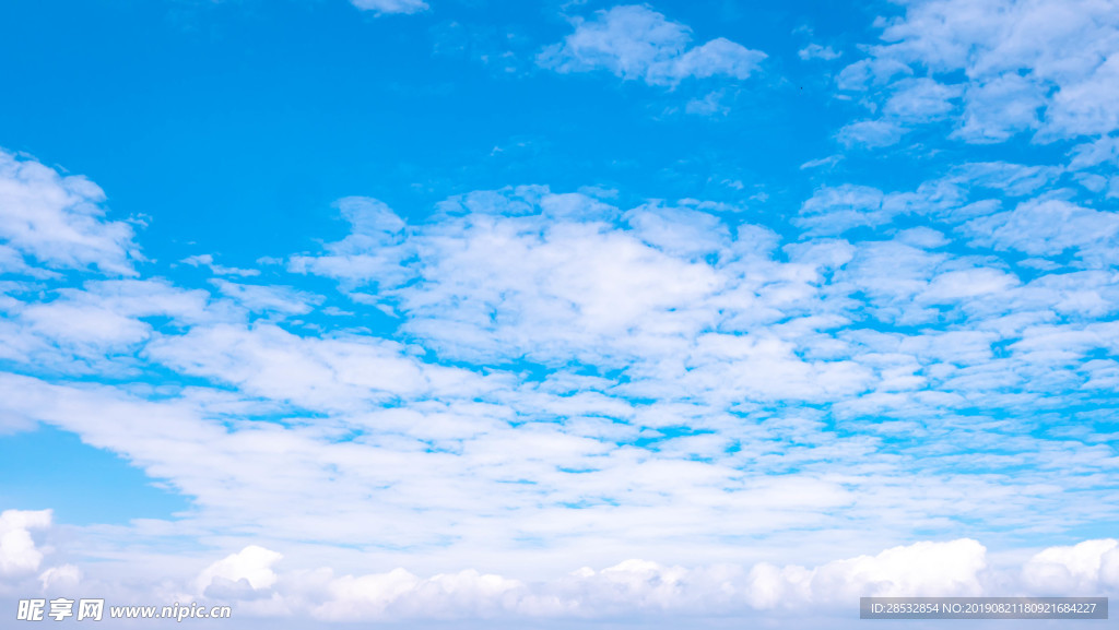 蓝天白云