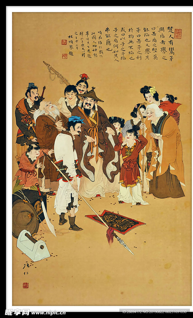 工笔水墨国画仕女图