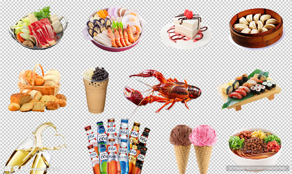 餐饮抠图合集