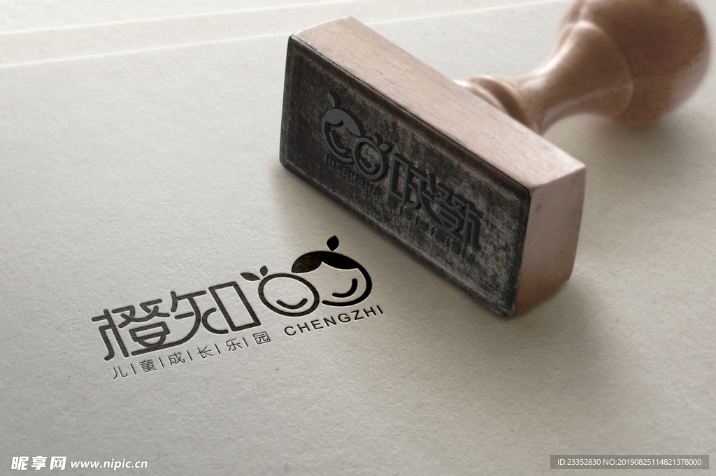 刻章样机 盖章样机 印章 章