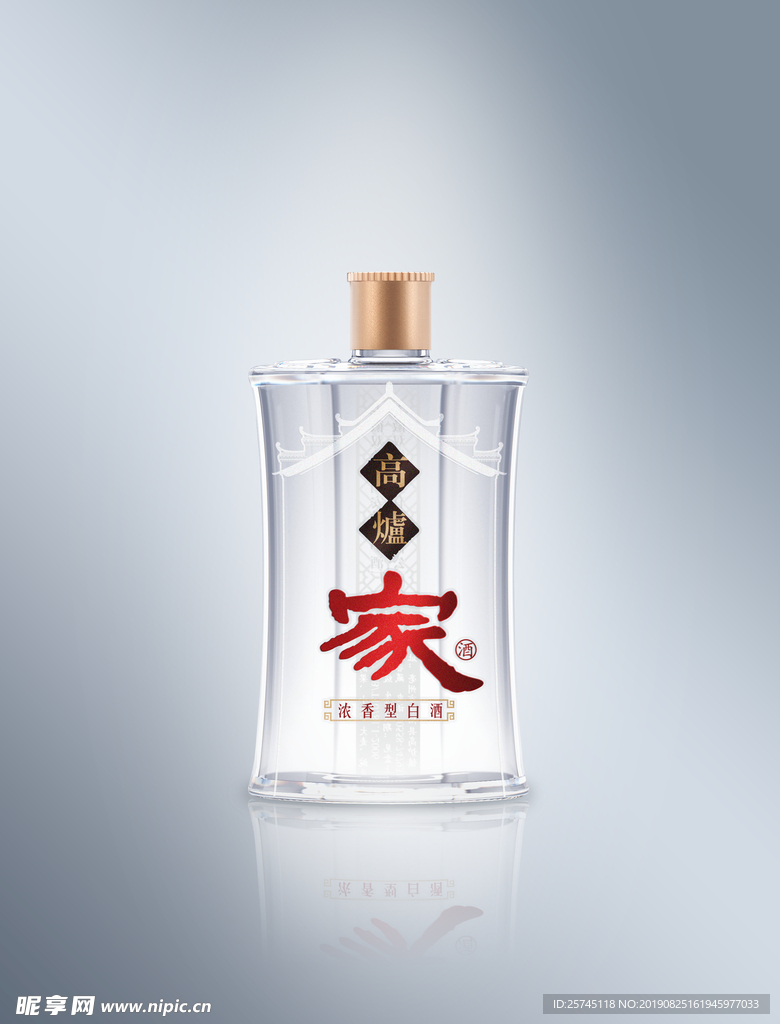 徽酒小酒 效果图