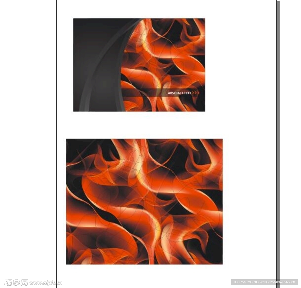 红色烟雾矢量图